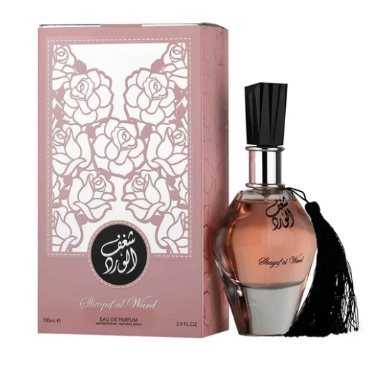 Promoção Imperdível Pague 1 Leve 3 - Perfumes Árabes - 100ml cada