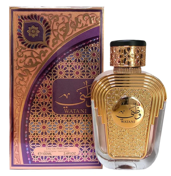 Promoção Imperdível Pague 1 Leve 3 - Perfumes Árabes - 100ml cada